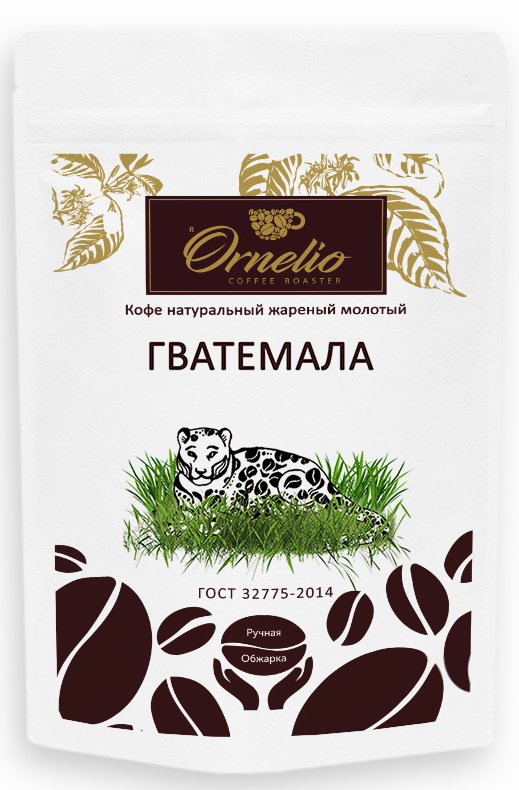 

Кофе арабика Ornelio натуральный жареный молотый Гватемала