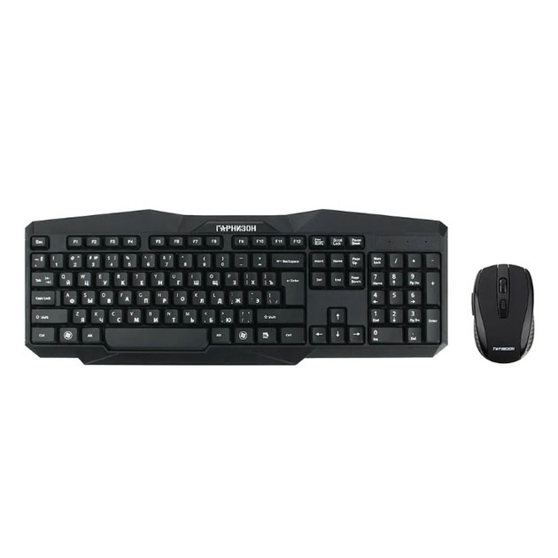 Комплект клавиатура и мышь Гарнизон GKS-120
