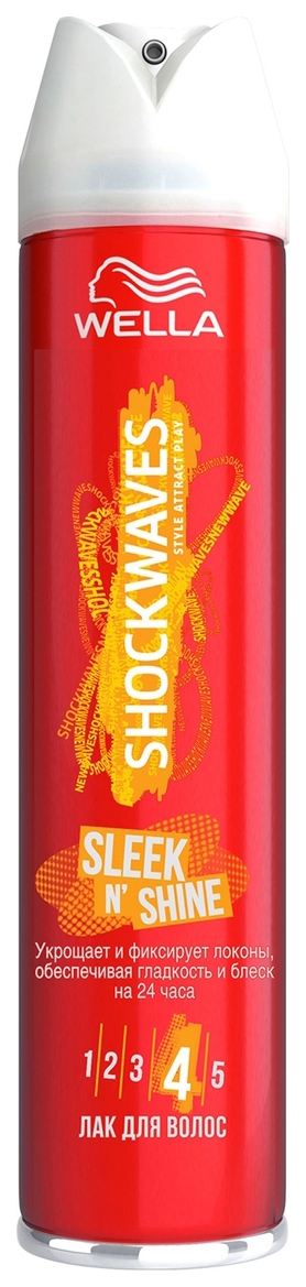 

Лак для волос Wella Shockwaves Sleek N’ Shine 250 мл, Shockwaves Sleek N’ Shine