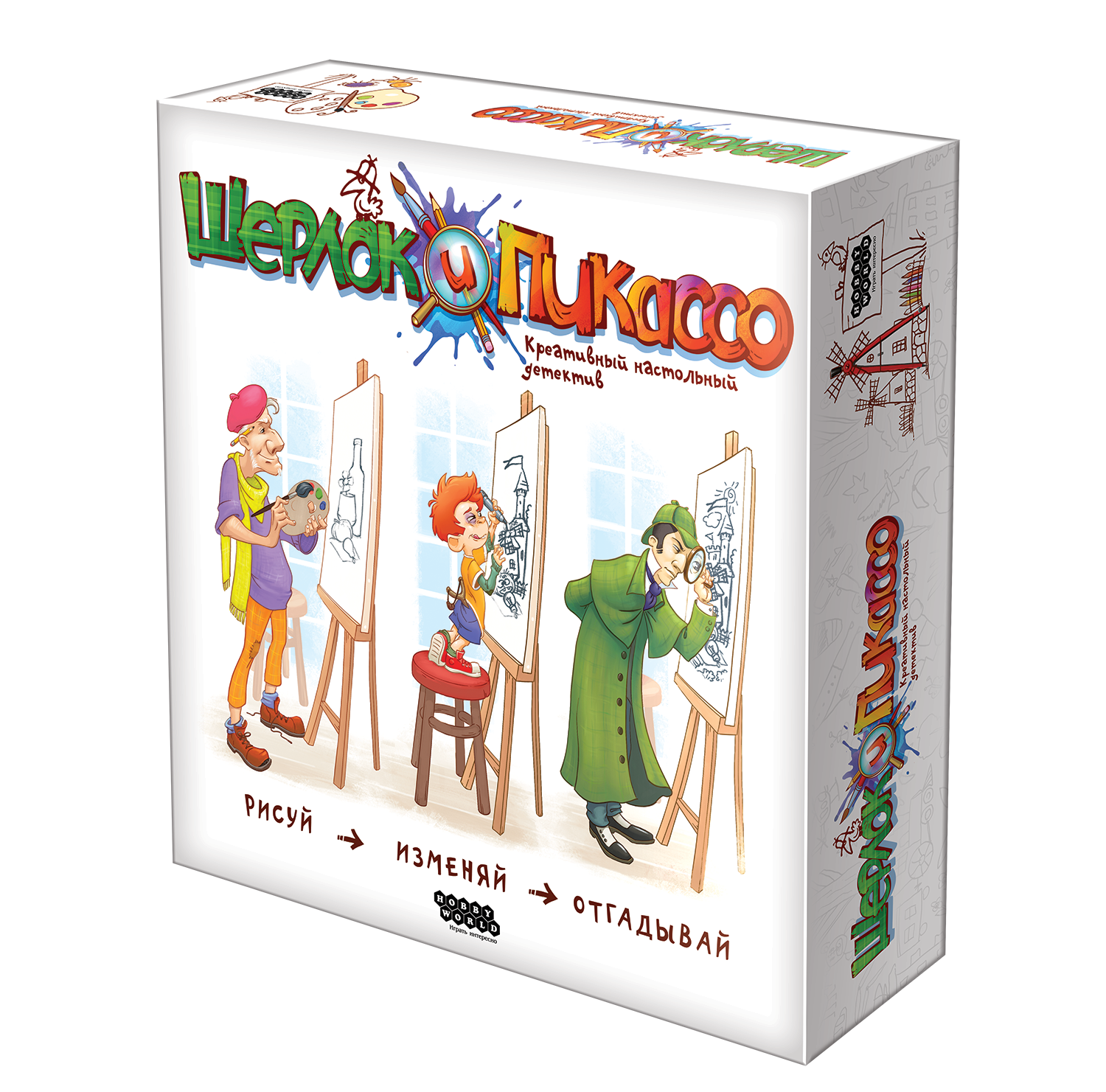 

Настольная игра HOBBY WORLD Шерлок и Пикассо
