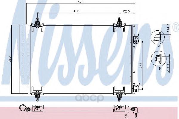 фото Радиатор кондиционера nissens для citroen c4/peugeot 307, 308 1.8-2.0, 1.6d-2.0d 02- 94826