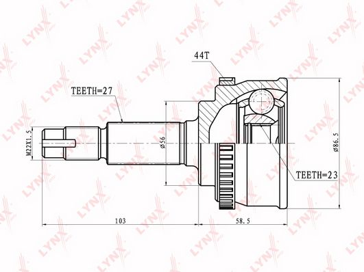 

Шрус LYNXauto CO-5717A