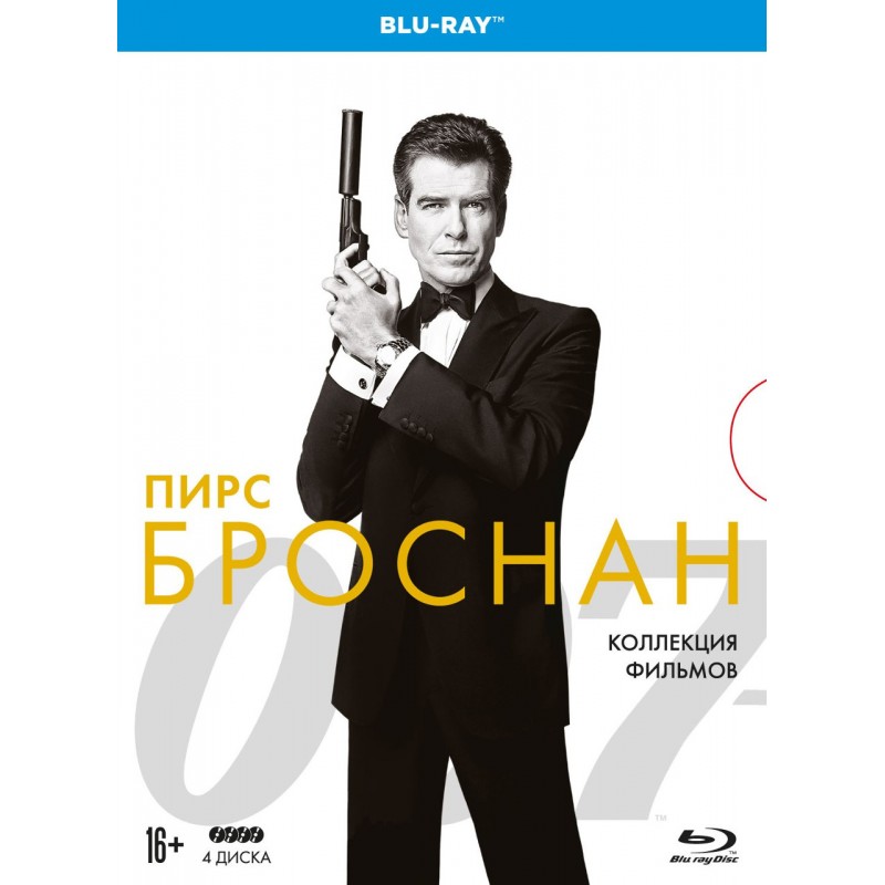 

Пирс Броснан (Коллекция 007)