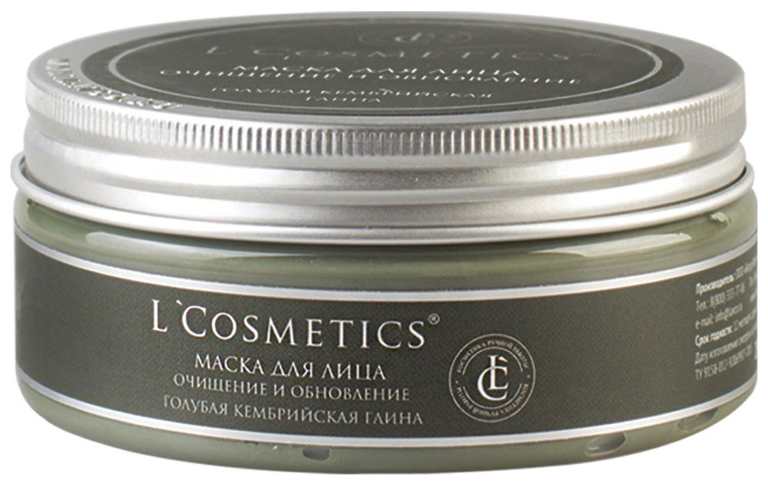 фото Маска для лица l`cosmetics organic clay 250 г