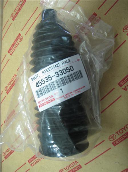 

Пыльник TOYOTA 4553533050