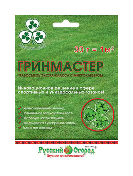 

Семена Газон Гринмастер, 30 г Русский огород