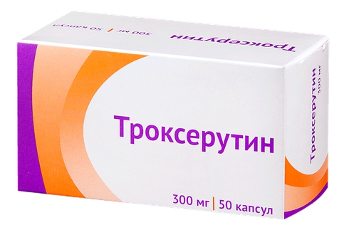 

Троксерутин капсулы 300 мг 50 шт., Троксерутин 300 мг