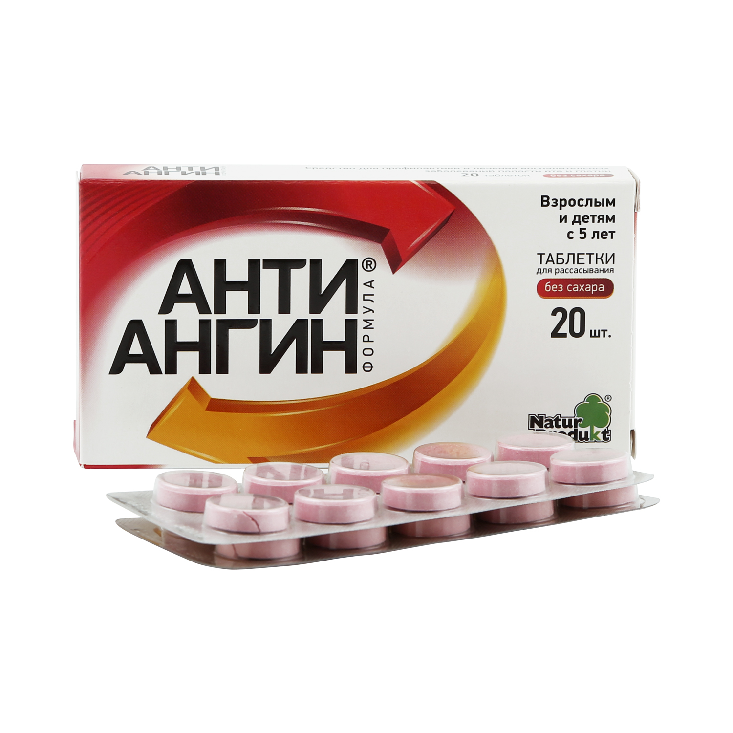 

Анти-ангин формула таблетки для рассасыв. 20 шт., Анти-ангин