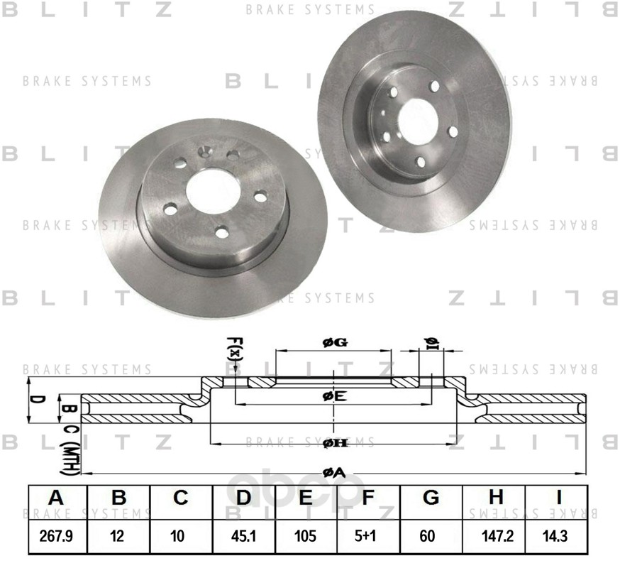 фото Тормозной диск blitz для chevrolet cruze 2009-/opel astra 2009- bs0312