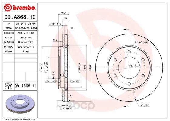 фото Тормозной диск brembo задний для 09a86811