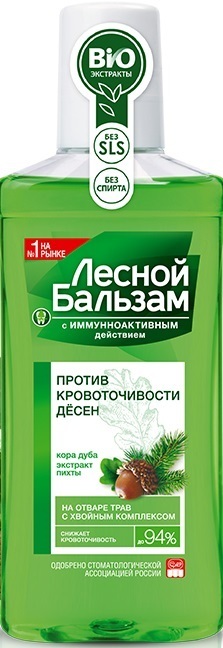 

Ополаскиватель для дёсен Лесной бальзам с экстрактами коры дуба и пихты 250 мл