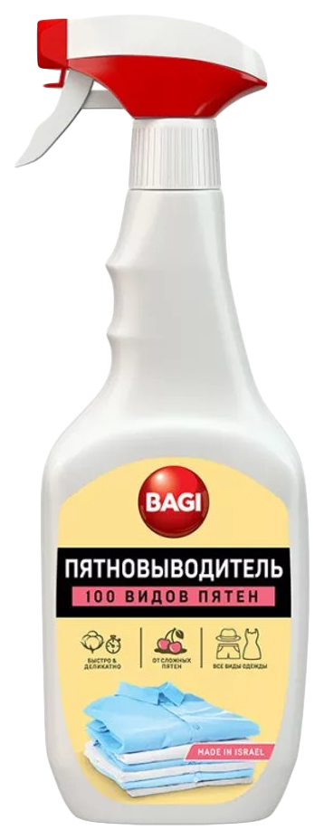 Пятновыводитель Bagi 100 видов пятен 400 мл