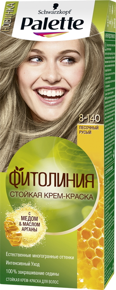 Крем-краска Palette Фитолиния 8-140 Песочный русый, 110 мл