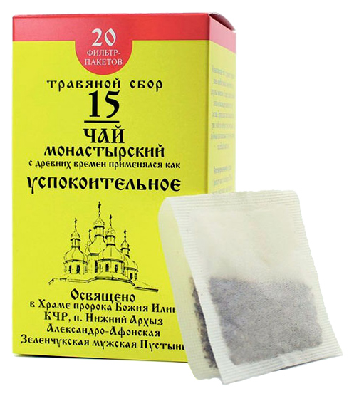 

Чай Монастырский №15 Бизорюк Фабрика здоровья успокоительный ф/п 20 шт., Монастырский №15