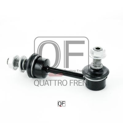 фото Стойка стабилизатора quattro freni qf17d00176