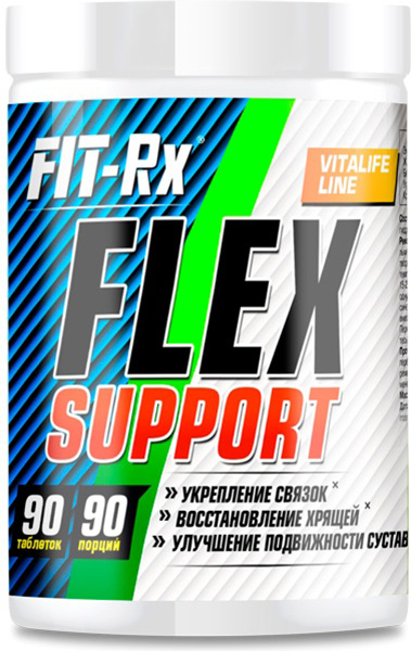 фото Fit-rx flex support 90 tab (90 капсул)