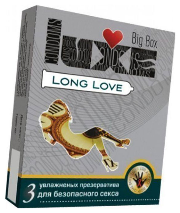 Купить Big Box Long Love, Презервативы Luxe Long Love с пролонгирующим эффектом 3 шт.