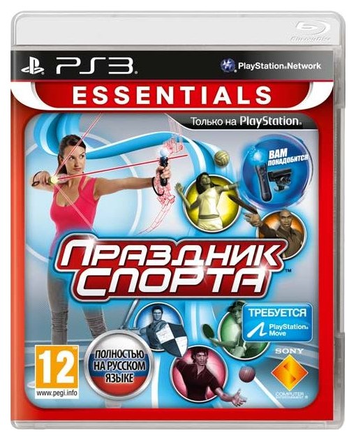 фото Игра праздник спорта (essentials) для playstation 3 sony