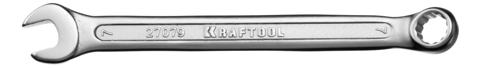 Комбинированный ключ  KRAFTOOL 27079-07