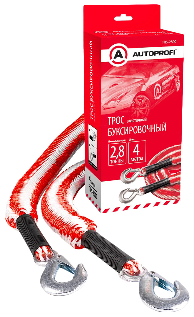 Трос буксировочный Autoprofi 2,8т, 4м TRS-2800