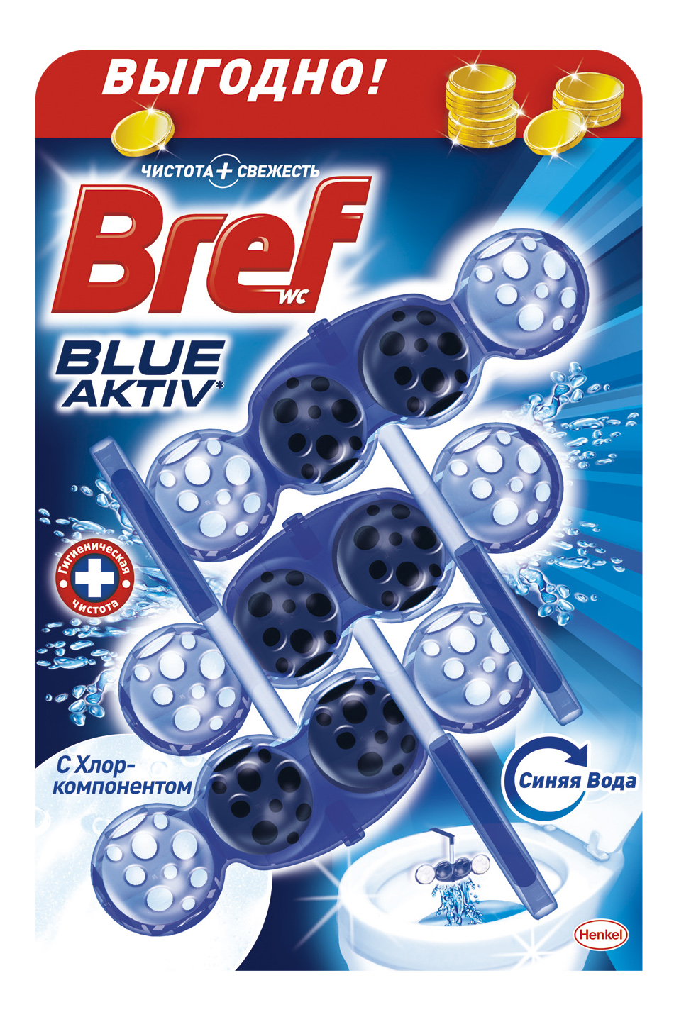 фото Чистящее средство для унитаза bref blue activ с хлор-компонентом 3*50 г