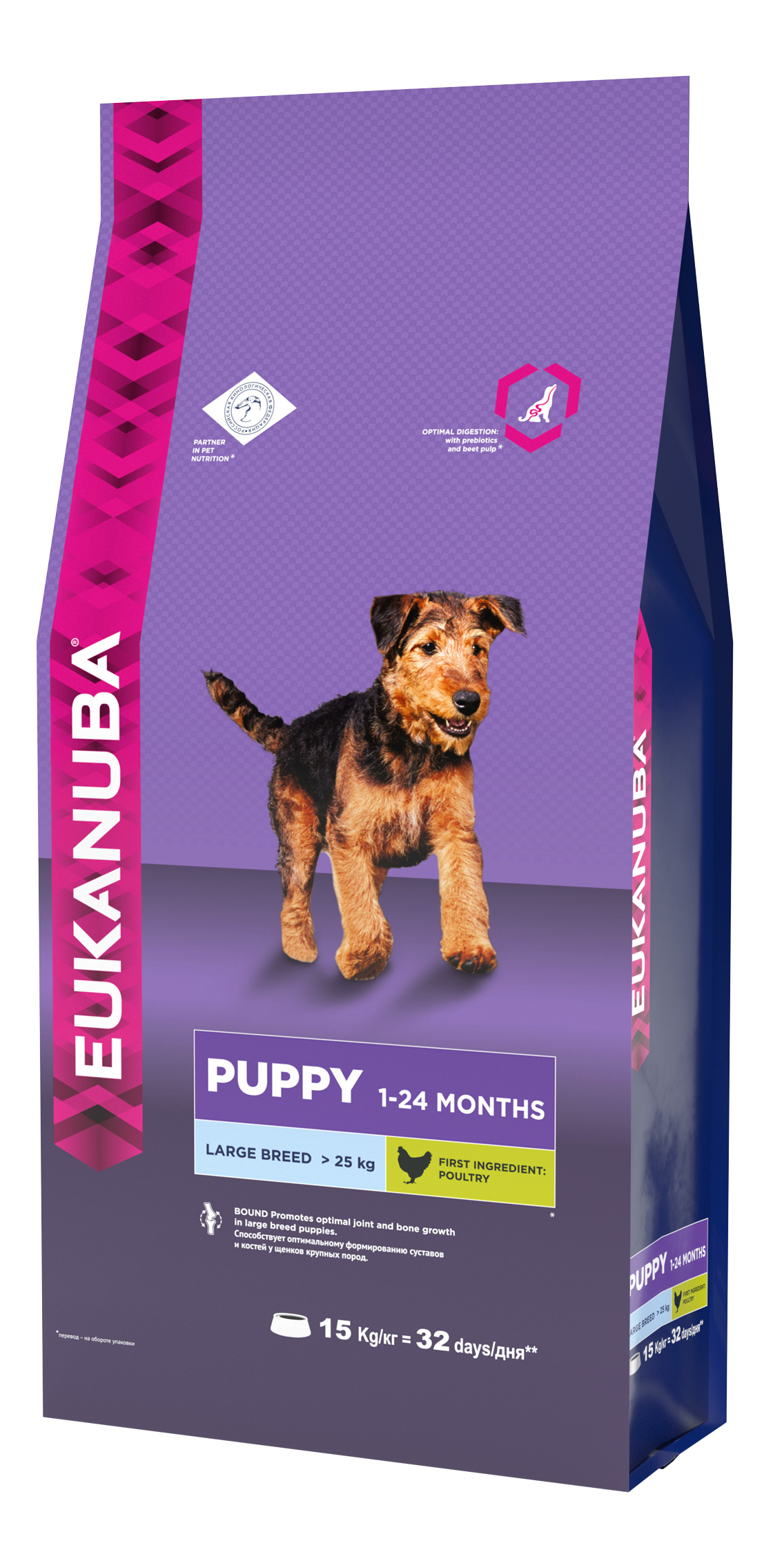 

Сухой корм для щенков Eukanuba Puppy Large Breed, для крупных пород, домашняя птица, 15кг, Puppy Large Breed