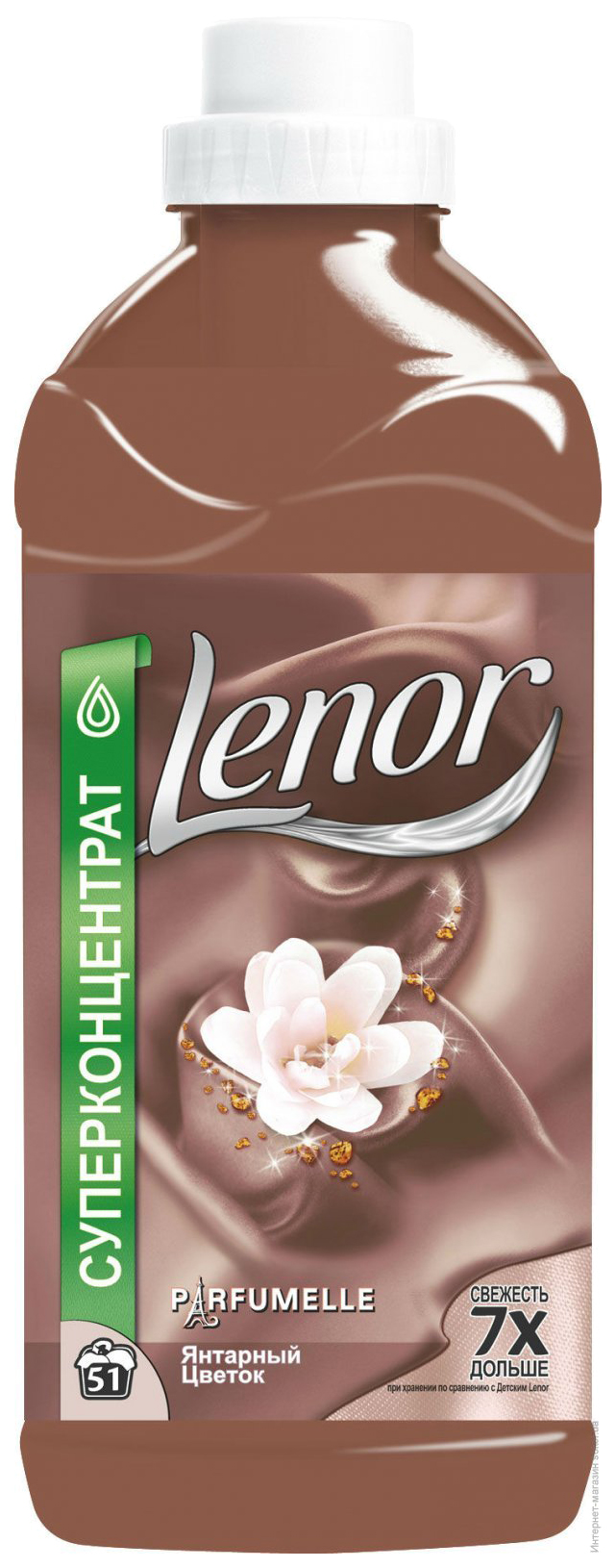 

Ополаскиватель для белья Lenor янтарный цветок концентрированный 1.8 л
