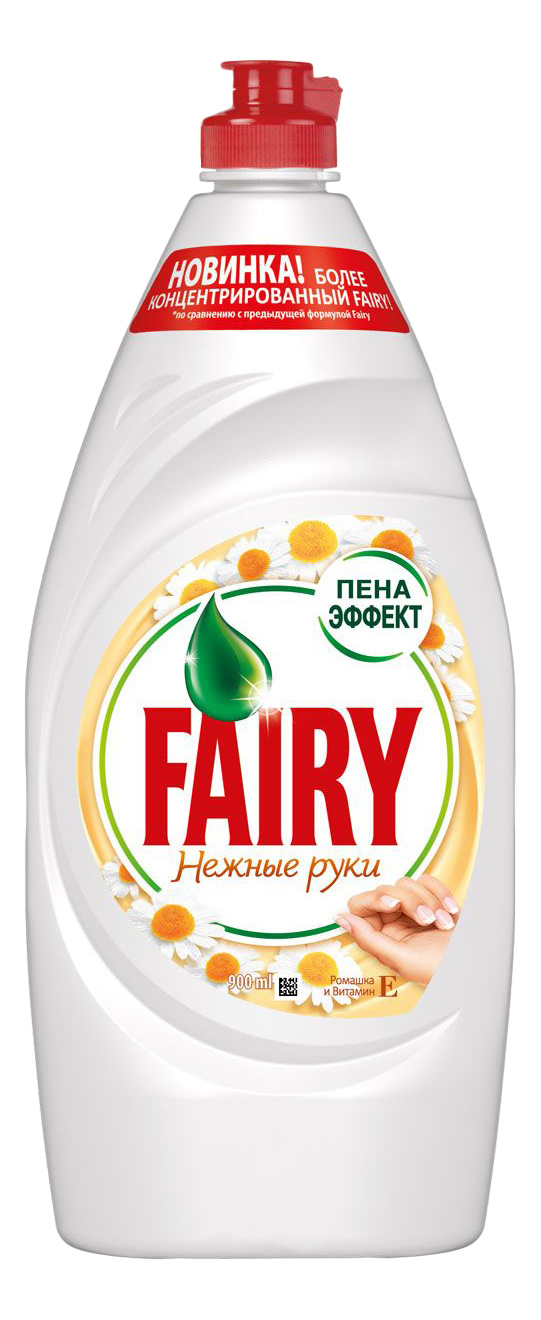фото Средство для мытья посуды fairy нежные руки ромашка и витамин е 900 мл