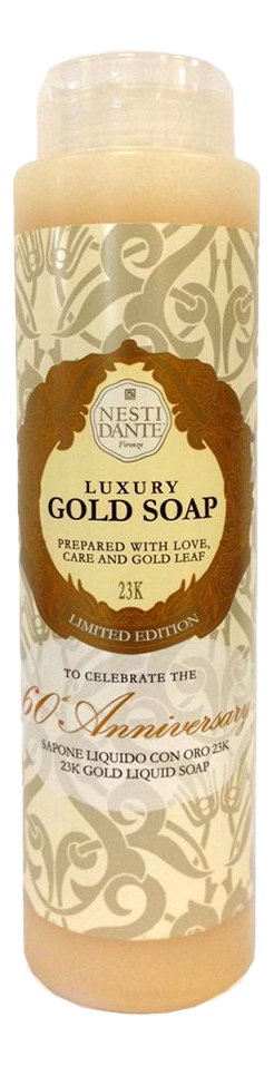 фото Гель для душа anniversary gold soap юбилейный золотой 300 мл nesti dante