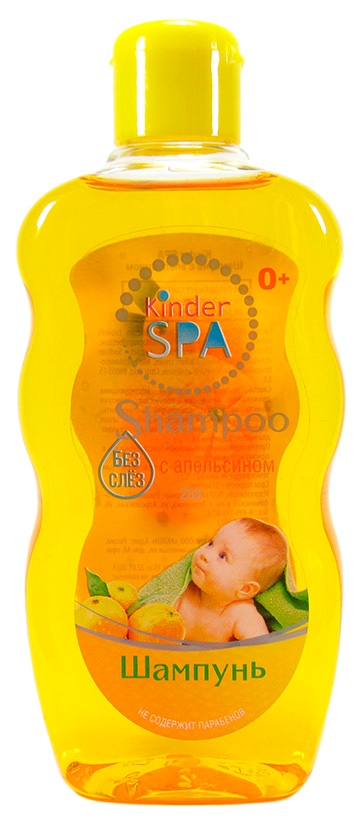 Шампунь детский Kinder SPA с апельсином 250 мл