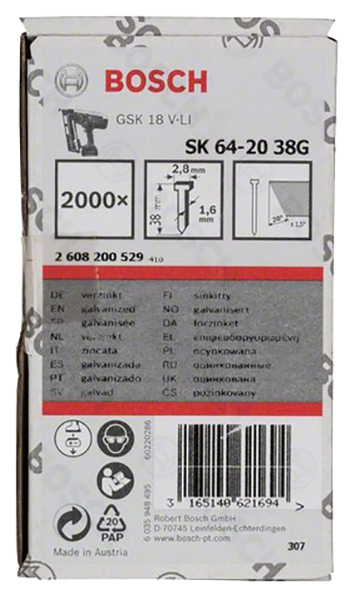 Гвозди для электростеплера Bosch SK64-20 38G 2000шт 2608200529