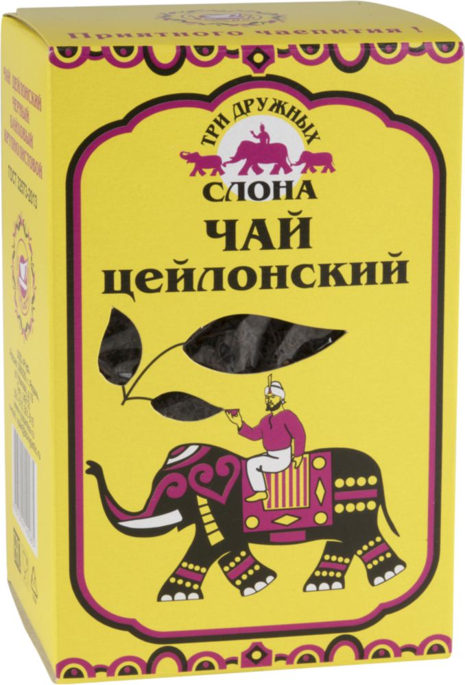 

Чай черный Три дружных слона цейлонский 100 г
