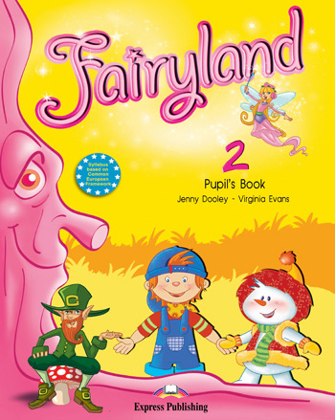 

Fairyland 2 S*S
