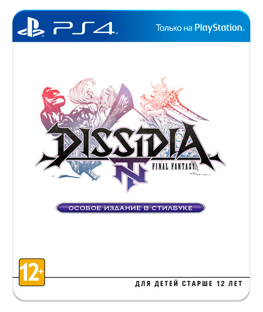 Игра Dissidia Final Fantasy NT Limited Edition для PlayStation 4