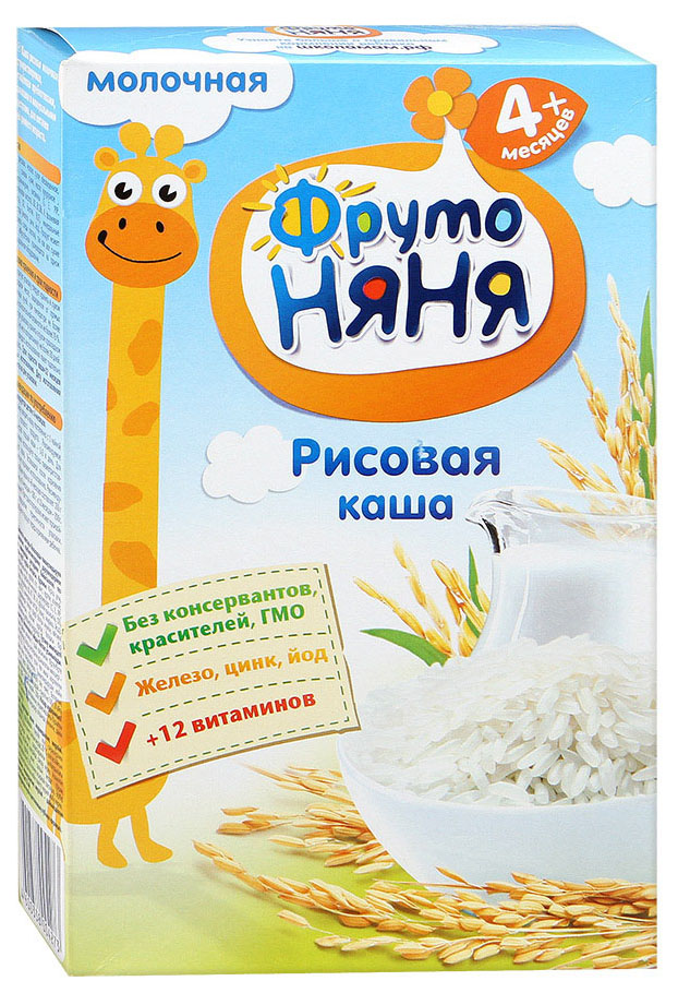 Гречневая каша фрутоняня комочками