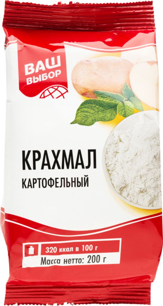 Крахмал Цена