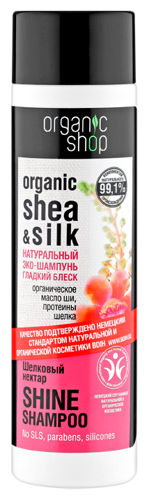 фото Шампунь organic shop гладкий блеск шелковый нектар 280 мл