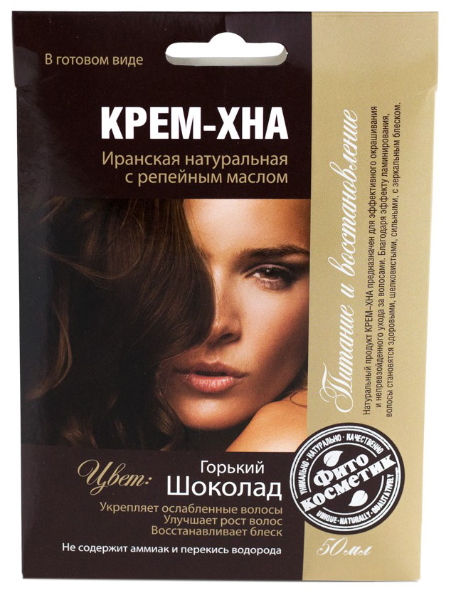 Купить Краска для волос Фитокосметик Крем-хна Горький шоколад 50 мл