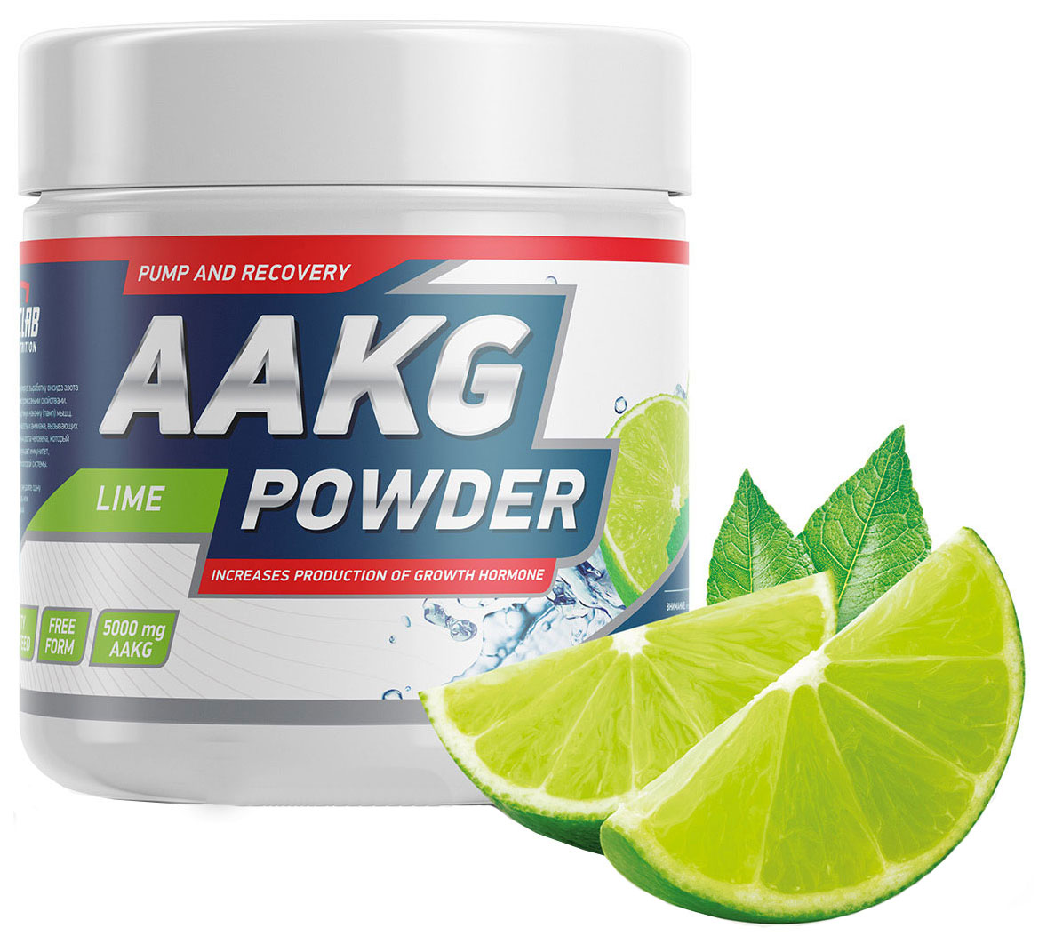 AAKG Powder GeneticLab Nutrition, 150 г, lime
