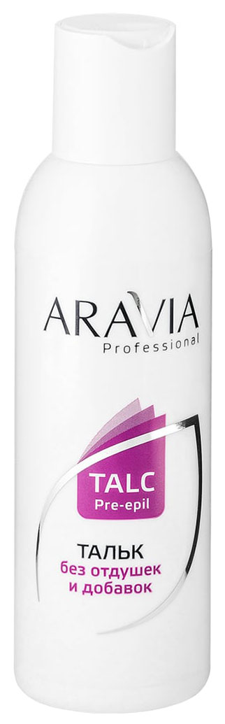 Натуральный тальк Aravia Professional для подготовки кожи к эпиляции 150 мл