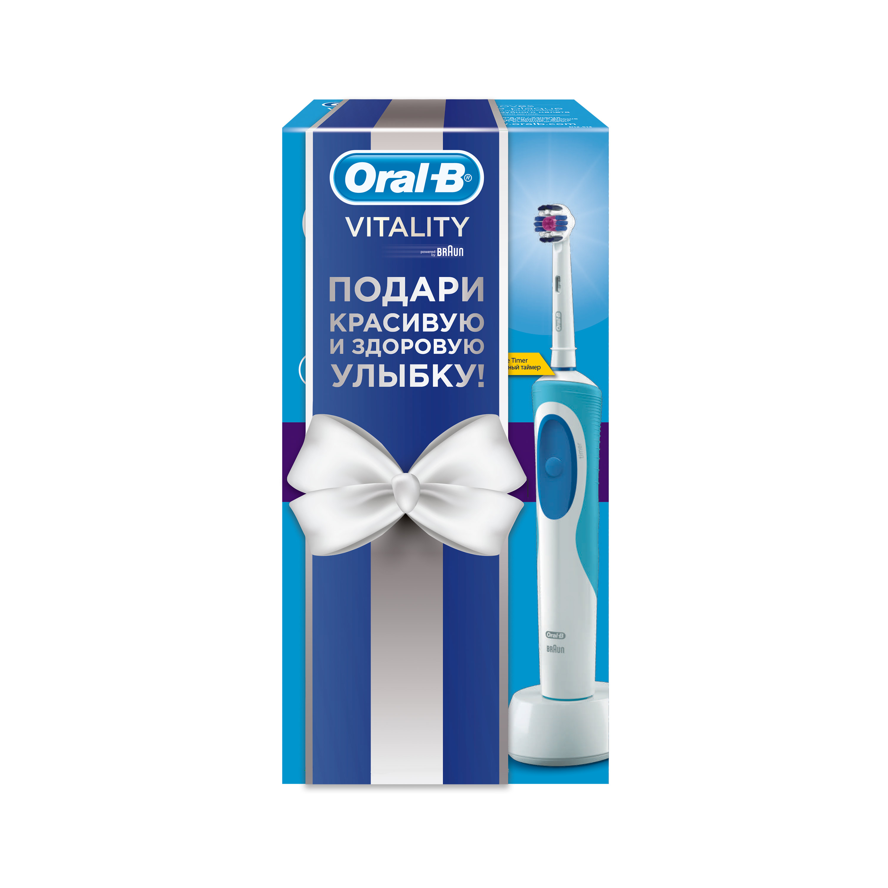 фото Зубная щетка электрическая braun oral-b vitality 3d white d12.513 blue