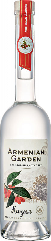 

Бренди Armenian Garden Cornel Aratta Distillery, 500мл