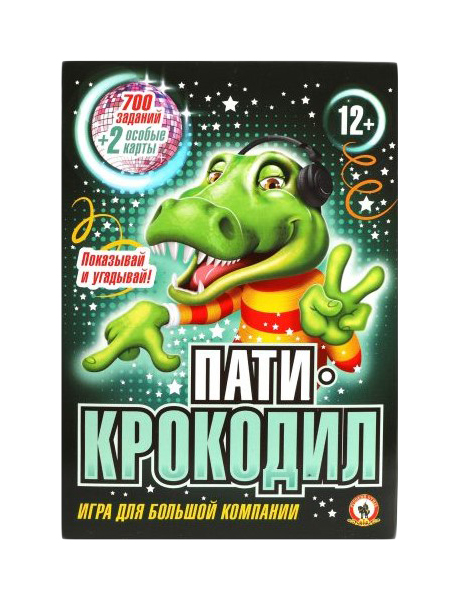 Семейная настольная игра Русский стиль Пати-Крокодил