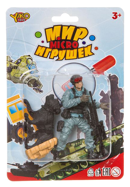 фото Набор игровой военный yako toys со спецназовцем и собакой мир micro игрушек m7599-5