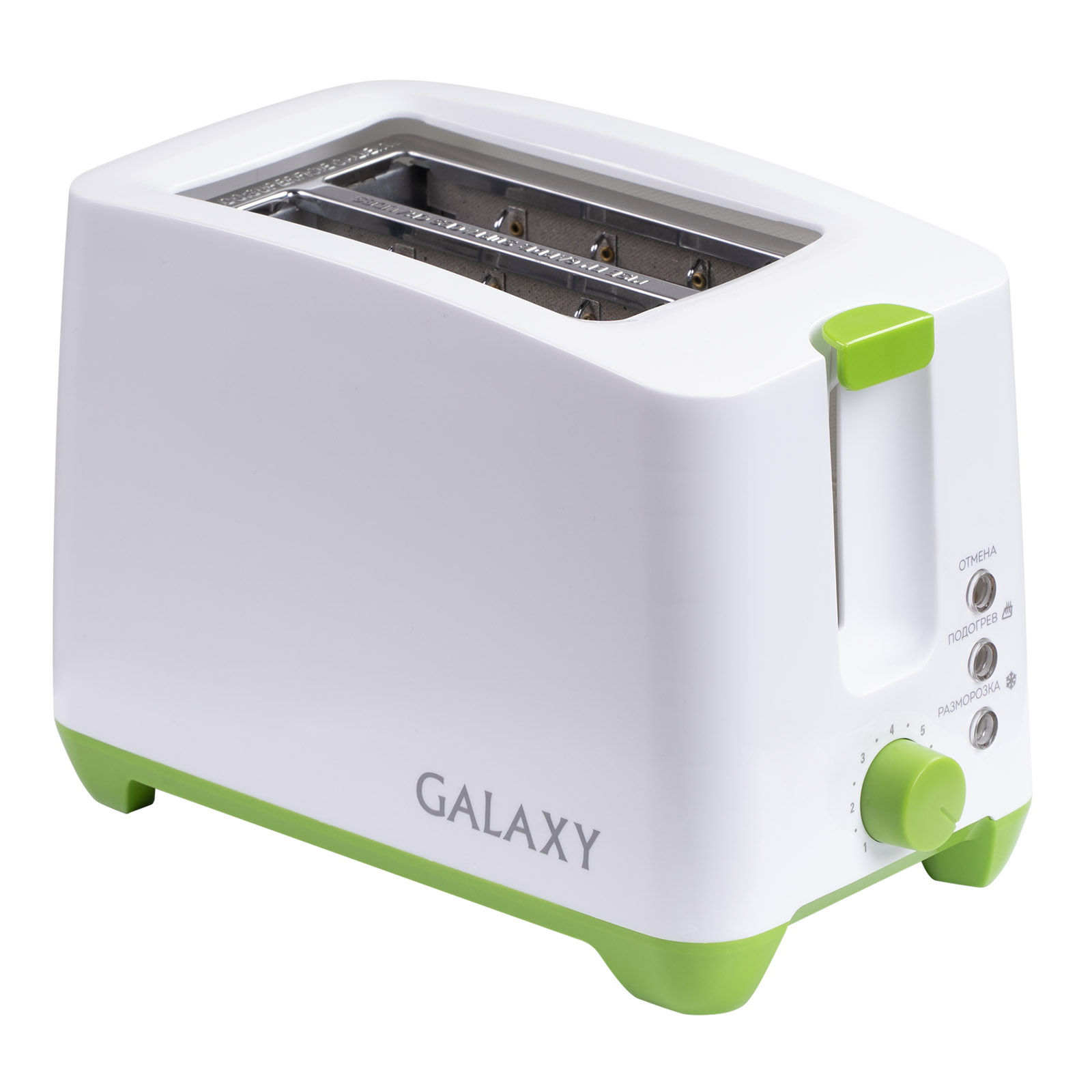 фото Тостер galaxy gl2907 white/green