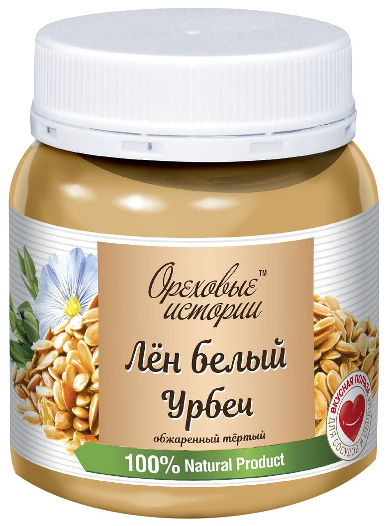 

Урбеч Ореховые истории из обжаренного белого льна