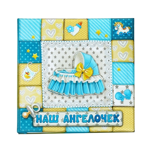 

Фотоальбом с наклейками в подарочной упаковке "Наш ангелочек", 10 листов Sima-Land
