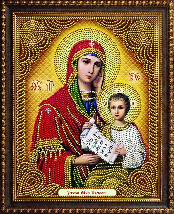 

Алмазная вышивка Алмазная Живопись Икона Утоли Мои Печали, 22x28 см, Икона Утоли Мои Печали