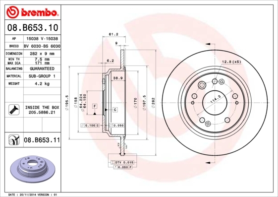 фото Тормозной диск brembo 08b65311