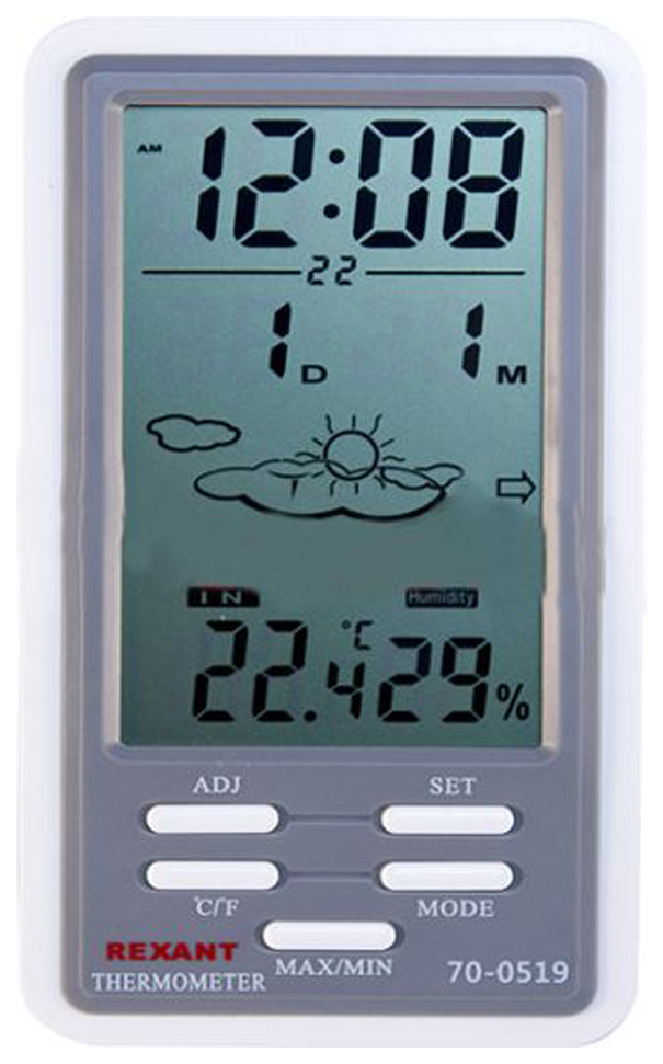 

Метеостанция Rexant RMS-501 Комнатная с подсветкой 70-0519, RMS-501